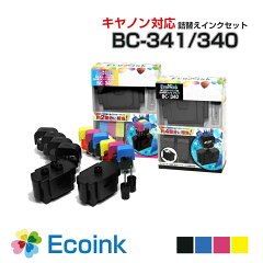 https://thumbnail.image.rakuten.co.jp/@0_mall/inkdiy/cabinet/341340samnewsk.jpg