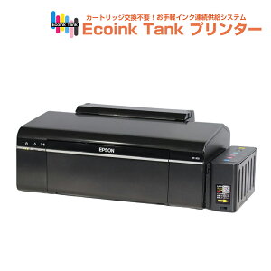 \クーポンあり!年賀状準備/プリンター Ecoink Tank Printer CISSインク連続供給システム搭載プリンター EP-302 インク100ml×6色付き インク満タン 充填済み 印刷コスト削減 エコロジー 大量印刷 ゴミ削減でエコ タンク方式バーゲン 年賀状印刷 年賀状作成ソフト セール