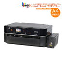 ＼15%OFF★15周年記念／ プリンター Ecoink Tank Printer CISSインク連続供給システム搭載プリンター EP-705A インク100ml×6色付き インク満タン 充填済み 印刷コスト削減 エコロジー 大量印刷 ゴミ削減でエコ タンク方式　15th15