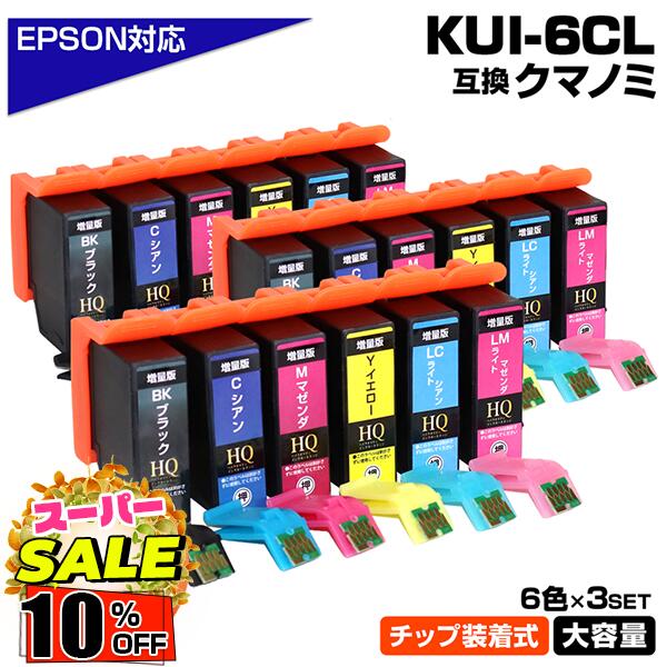 楽天市場】エプソン カラリオ ep－880awの通販