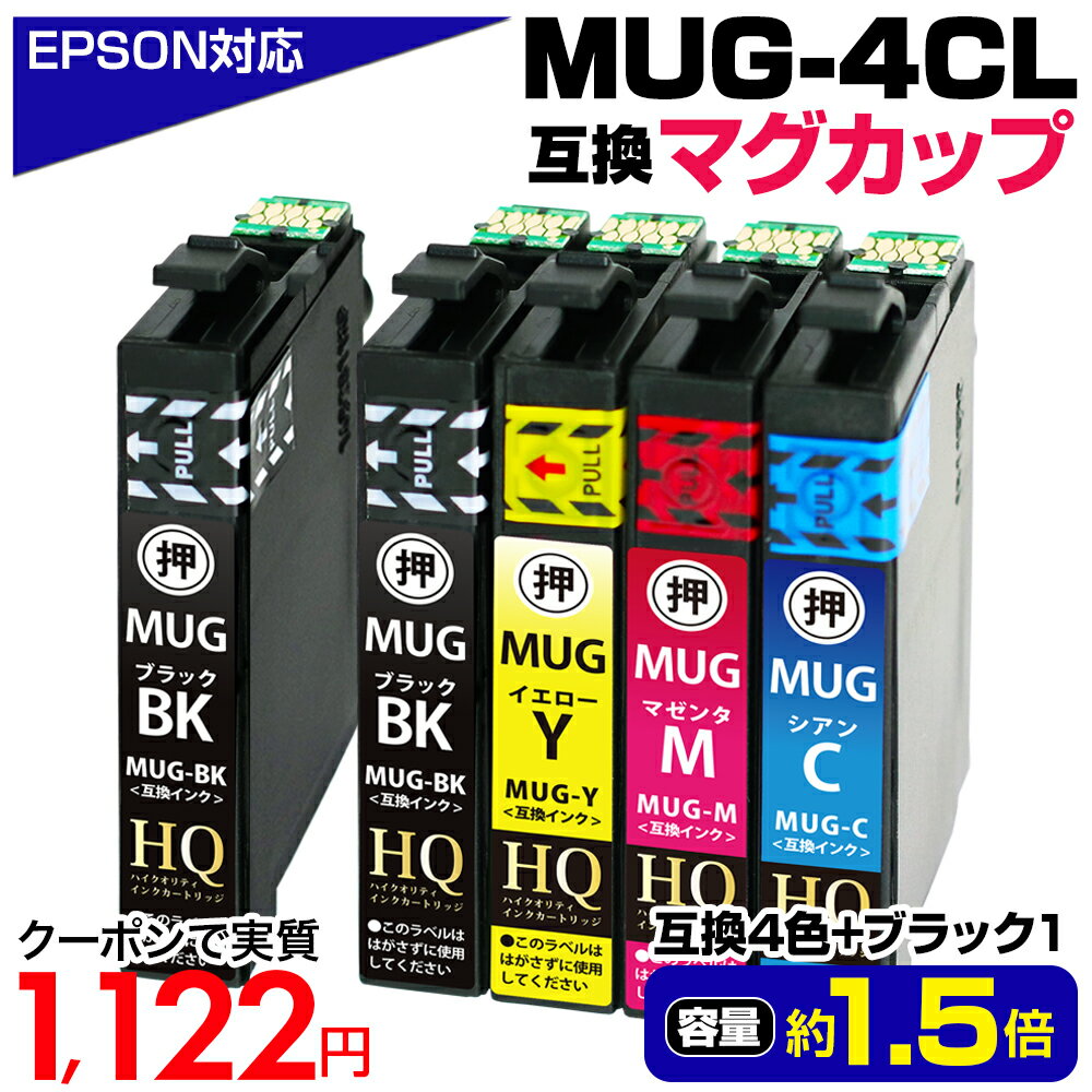 【実質1,122円★15%OFFクーポンあり！