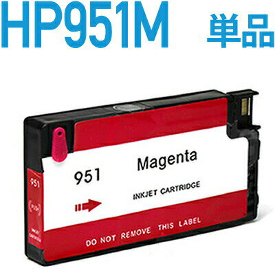 HP951M@݊CNJ[gbW (IC`bvt)kq[bgEpbJ[h/HPlΉ }[^