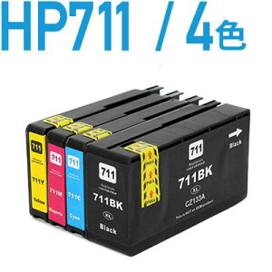 \クーポンあり!年賀状準備/HP711【ヒューレット・パッカード/hp】対応 互換インクカートリッジ 4色パック ICチップ付き(プリンター/通販/CZ129A/CZ133A/CZ130A/CZ131A/CZ132A)ネット通販 年賀状印刷 年賀状作成ソフト セール