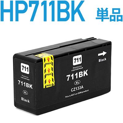 HP711B XL() q[bgEpbJ[h hp Ή ݊CNJ[gbW ubN(痿) IC`bvt v^[ ʔ CZ129A CZ133A 