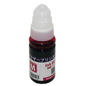 \クーポンあり!年賀状準備/brother汎用インクボトルM マゼンタ(染料) 互換インク〔ブラザープリンター対応〕【あす楽】安売り 年賀状印刷 年賀状作成ソフト セール