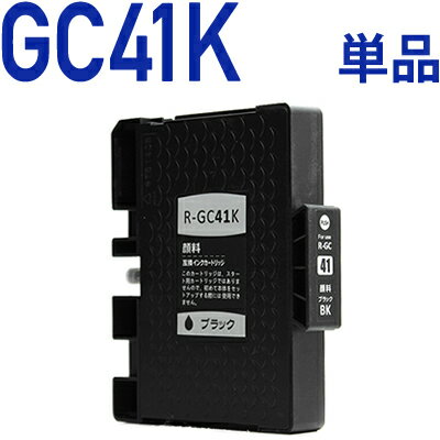 GC41K ubNkR[/RICHOlΉ ݊CNJ[gbW ubN