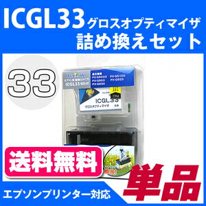 ICGL33kGv\v^[Ήl lߑւZbg OXIveB}CU EPSONv^[p