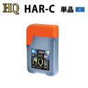 HAR-C シアン 70ml インクボトル(染料) ハリネズミ 互換インク 〔エプソンプリンター対応〕詰め換え用70ml【あす楽】 EPSONプリンター用