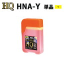 HQ インクボトル HNA-Y イエロー(染料) 70ml ハーモニカ 互換インク〔エプソンプリンター対応〕【あす楽】 EPSONプリンター用