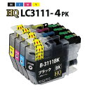 LC3111-4PK 4色 互換インクカートリッジ LC3111互換 ブラザープリンター brother 対応 インク残量表示 対応機種: DCP-J978N-...