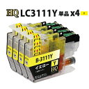 LC3111Y イエロー×4個 互換インクカートリッジ LC3111-Y ブラザープリンター brother 対応 インク残量表示 対応機種: DCP-J978...