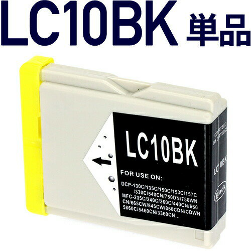 LC10BKkuU[v^[ΉlΉ ݊CNJ[gbW ubN