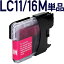 LC11M/LC16M〔ブラザープリンター対応〕対応 互換インクカートリッジ マゼンタ