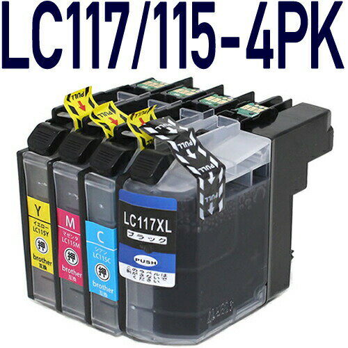 LC117/LC115-4PK 4色パック【ブラザープ