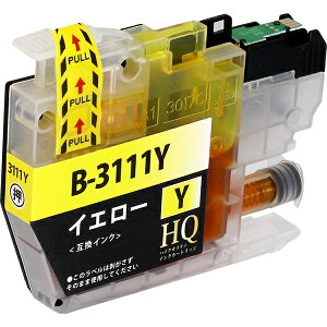 \クーポンあり!年賀状準備/LC3111Y イエロー ブラザー ネコポス  互換インクカートリッジ LC3111-Y DCP-J978N-B/W DCP-J973N DCP-J972N DCP-J577N DCP-J572N MFC-J898NMFC-J893N MFC-J998DN/DWN MFC-J738DN/DWN通販 年賀状印刷 年賀状作成ソフト セール