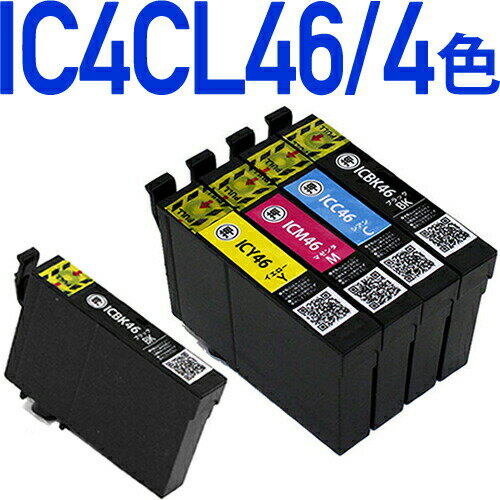 IC4CL46[4å]+ICBK461ġ̥ץץ󥿡б ߴ󥯥ȥå 4ѥå+1Ĥޤ ICåդ-ɽOKʥץ󥿡/Ρ EPSONץ󥿡ѡפ򸫤