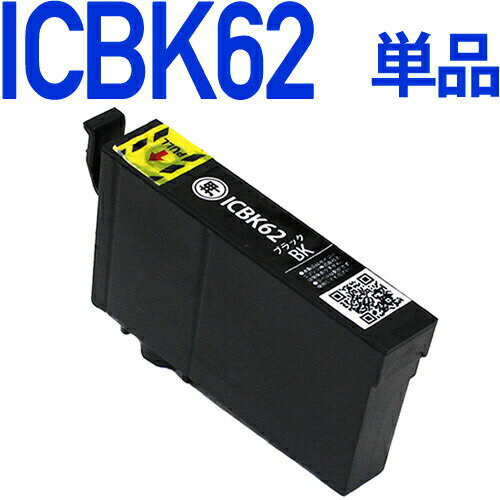 ICBK62 [Gv\v^[Ή]݊J[gbW ubN EPSONv^[p