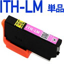 ITH-LM互換インクカートリッジ ライトマゼンタ〔エプソン...
