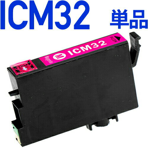 ICM32kGv\v^[Ήl ݊CNJ[gbW }[^ |Cg