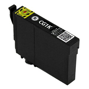 \クーポンあり!年賀状準備/RDH-4CL+RDH-BK-L 互換インクカートリッジ 4色パック+黒1個〔エプソンプリンター対応〕リコーダー4色セット+おまけ黒1個 PX-048A PX-049A用 EPSONプリンター用 ポイント消化 安売り 年賀状印刷 年賀状作成ソフト セール