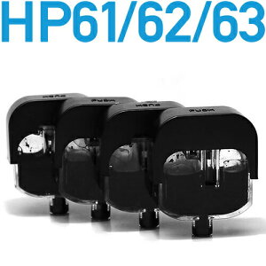 \クーポンあり!年賀状準備/HP61/HP62/HP63共通対応〔ヒューレット・パッカード/hp〕エコインク詰め替えインク補充用 真空インクタンク ブラック×4個パック格安セール 年賀状印刷 年賀状作成ソフト セール