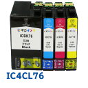 IC4CL76 インク エプソン用互換 インクカートリッジ プリンターインク epson IC76 4色セット ICBK76 ICC76 ICM76 ICY76 PX-M5040F PX-M5041F PX-M740F PX-M741F PX-S5040 PX-S740