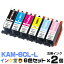 ڻָꥯݥۡkam-6CL-L 2å  ץ󥿡 ץ 󥯥ȥå epson kam  ߴ kam-BK-L kam-C-L kam-M-L kam-Y-L kam-LC-L kam-LM-L 6 EP-881AB EP-881AN EP-881AR EP-881AW EP-882AB EP-882AR EP-882AW 