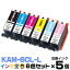 kam-6CL-L  ץ 5å  ץѸߴ 󥯥ȥå ץ󥿡 epson kam  ߴ kam-BK-L kam-C-L kam-M-L kam-Y-L kam-LC-L kam-LM-L 6 EP-881AB EP-881AN EP-881AR EP-881AW EP-882AB EP-882AR EP-882AW 