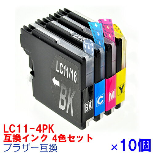 ڻָꥯݥۡLC11-4PK x10å BROTHER ֥饶 Ѹߴ 󥯥ȥå ץ󥿡 lc11-4pk 4å LC11 LC11BK LC11C LC11M LC11Y MFC-6890CN MFC-6490CN MFC-935CDN