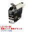 ڻָꥯݥۡ[ñ]LC110BK LC110 BROTHER ֥饶 Ѹߴ 󥯥ȥå ץ󥿡 DCP-J152N DCP-J137N DCP-J132N J152N J137N J132N֥å BK LC110-4pk 