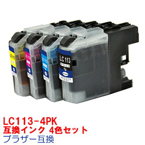 【時間限定クーポン配布】LC113-4PK BROTHER ブラザー 用互換 インクカートリッジ プリンターインク 4色セット LC113 LC113BK LC113C LC113M LC113Y MFC-J6975CDW MFC-J6970CDW MFC-J6770CDW MFC-J6570CDW