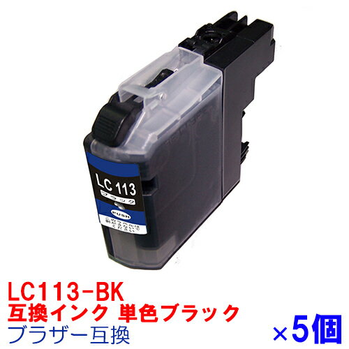 【時間限定クーポン配布】[単品] LC1