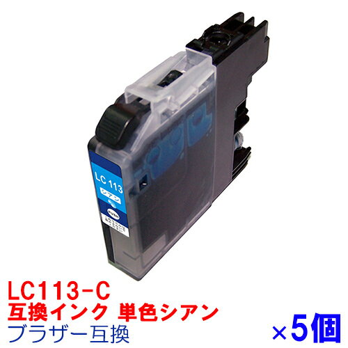 【時間限定クーポン配布】[単品]LC11