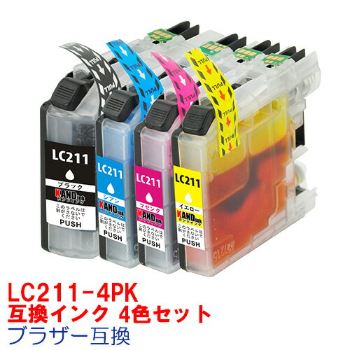 LC211-4PK 4å ץ󥿡 ֥饶  BROTHER 󥯥ȥå 4ѥå DCP-J963N DCP-J962N DCP-J762N DCP-J968N DCP-J963N DCP-J767N DCP-J762N DCP-J567N DCP-J562N MFC-J887N MFC-J880N MFC-J997DN MFC-J997DWN MFC-J990DN