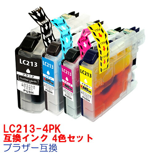 ڻָꥯݥۡLC213-4PK 4å BROTHER ֥饶 Ѹߴ 󥯥ȥå ץ󥿡 4ѥå ...