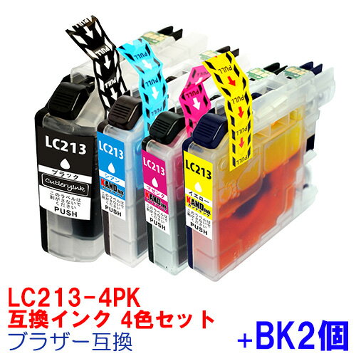 LC213-4PK ＋BK2 BROTHER ブラザー 用互換 インクカートリッジ プリンターインク 4色セット＋黒2本 DCP-J4225N DCP-J4220N MFC-J4725N MFC-J4720N MFC-J5720CDW MFC-J5620CDW MFC-J5820DN ★