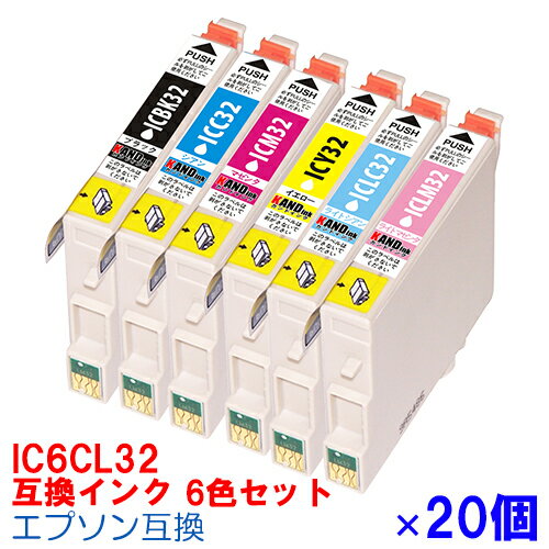 ڻָꥯݥۡIC6CL32 20å  ץѸߴ 󥯥ȥå ץ󥿡 epson 6ѥå ICBK32 ICC32 ICM32 ICY32 ICLC32 ICLM32 PM-G720 pm-a890 pm-d770 pm-d600 PM-A850 PM-d750 PM-G820 