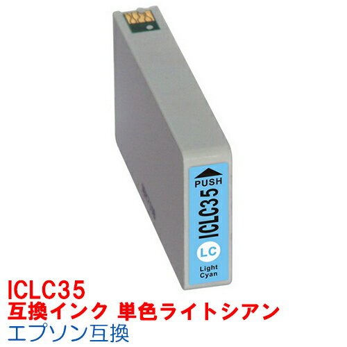 ڻָꥯݥۡ[ñ]ICLC32 IC32   ץѸߴ 󥯥ȥå L4170G PMA850 PMA850V PMA870 PMA890 PMD750 PMD750V PMD770 PMD800 PMG700 PMG720 PMG730 PMG800 PMG800V PMG820 32 ߴ 忧 饤ȥ LCIC32LC IC6CL32 