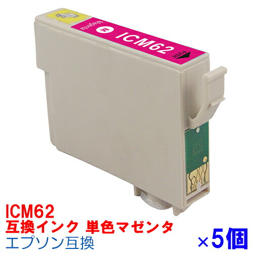 【時間限定クーポン配布】[単色]ICM6