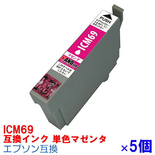 【時間限定クーポン配布】[単品]ICM6