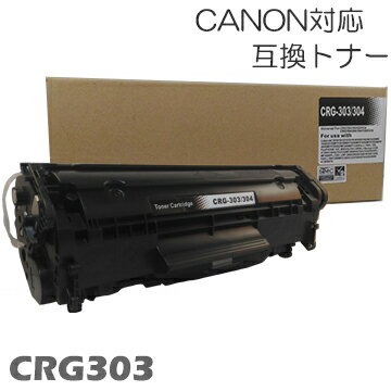 【時間限定クーポン配布】CRG-303 キ