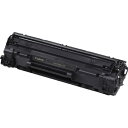 トナー インク canon 楽天 キャノン キヤノン CRG-328 2662B007 トナー トナーカートリッジ リサイクルトナー1年間保証付 MF4890dw MF4870dn MF4750 MF4830d MF4820d MF4580dn MF4570dn MF4550d MF4450 MF4430 MF4420n MF4410bk 楽天 セール 訳あり 送料無料
