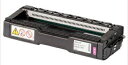 トナー インク Ricoh リコーIPSiO SP トナーC310H (マゼンダ) 308503 トナー トナーカートリッジ リサイクルトナー1年間保証付 IPSiO SP C301SF C310 C320 C241SF C241SFbk 楽天 セール 訳あり 送料無料