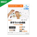 BBEST インクジェット用紙 厚手マット合成紙 A4 60枚入り インクジェット用紙 紙厚0.28mm 耐水性 破れにくい 丈夫 GM4-60