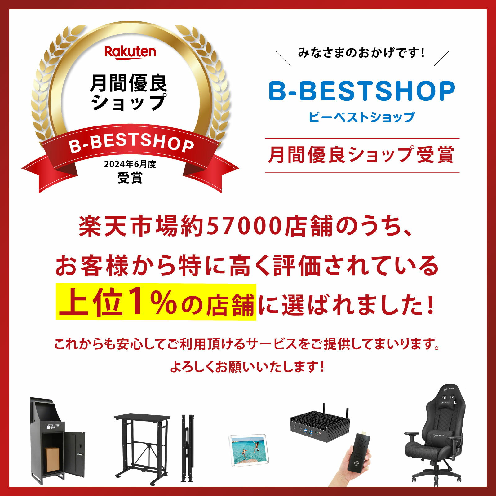 【P2倍】Skynew 加湿器 卓上 コードレス オフィス コンパクト 充電 超音波式USB加湿器 送料無料 持ち運び 車でも使える おしゃれ　かわいい