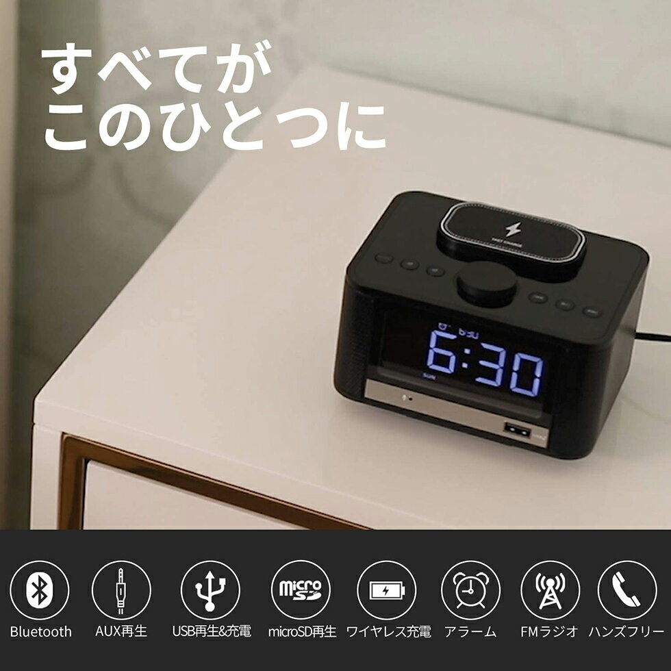 �ڥ�åԥ�̵����¿��ǽ�ܳФޤ����� Bluetooth ���ԡ����� Qi�磻��쥹���� AUX USB���ޥ۽��� microSD�������б� MP3�ץ졼�䡼 ���̡��� ʿ�����顼�� ����ѥ��� �ǥ����� �ϥ󥺥ե꡼���� FM�饸�� Skynew M7