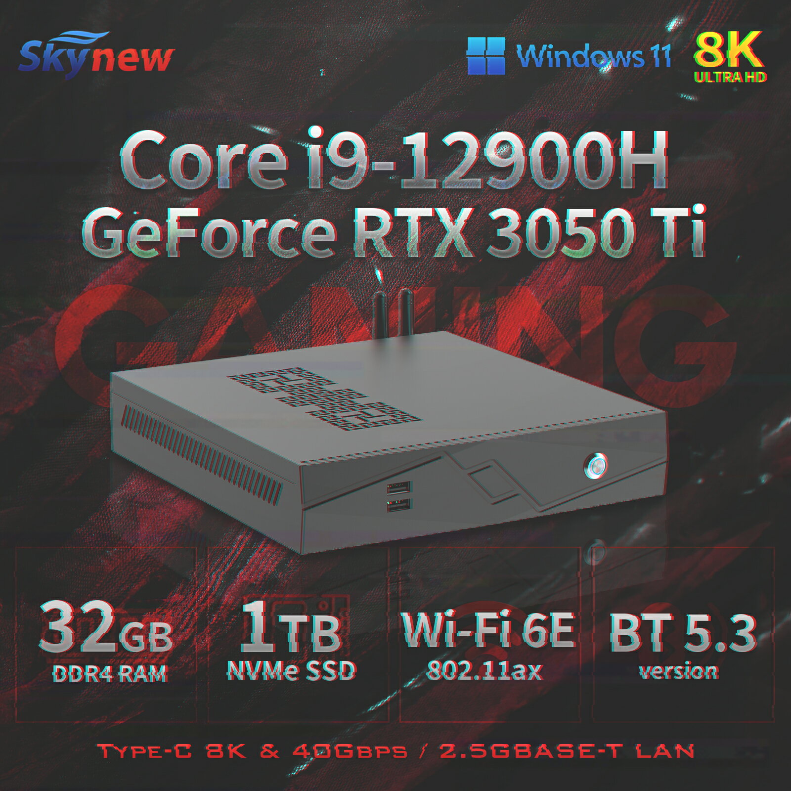 【小型/1年保証付】 ゲーミングPC 本体 デスクトップ 新品 第12世代 Core i9-12900H/ 32GB DDR4 RAM / 1TB /Win11 Pro マルチディスプレイ ゲーミングパソコン ミニPC ミニパソコン 小型PC 小型パソコン GA-01 Skynew 2