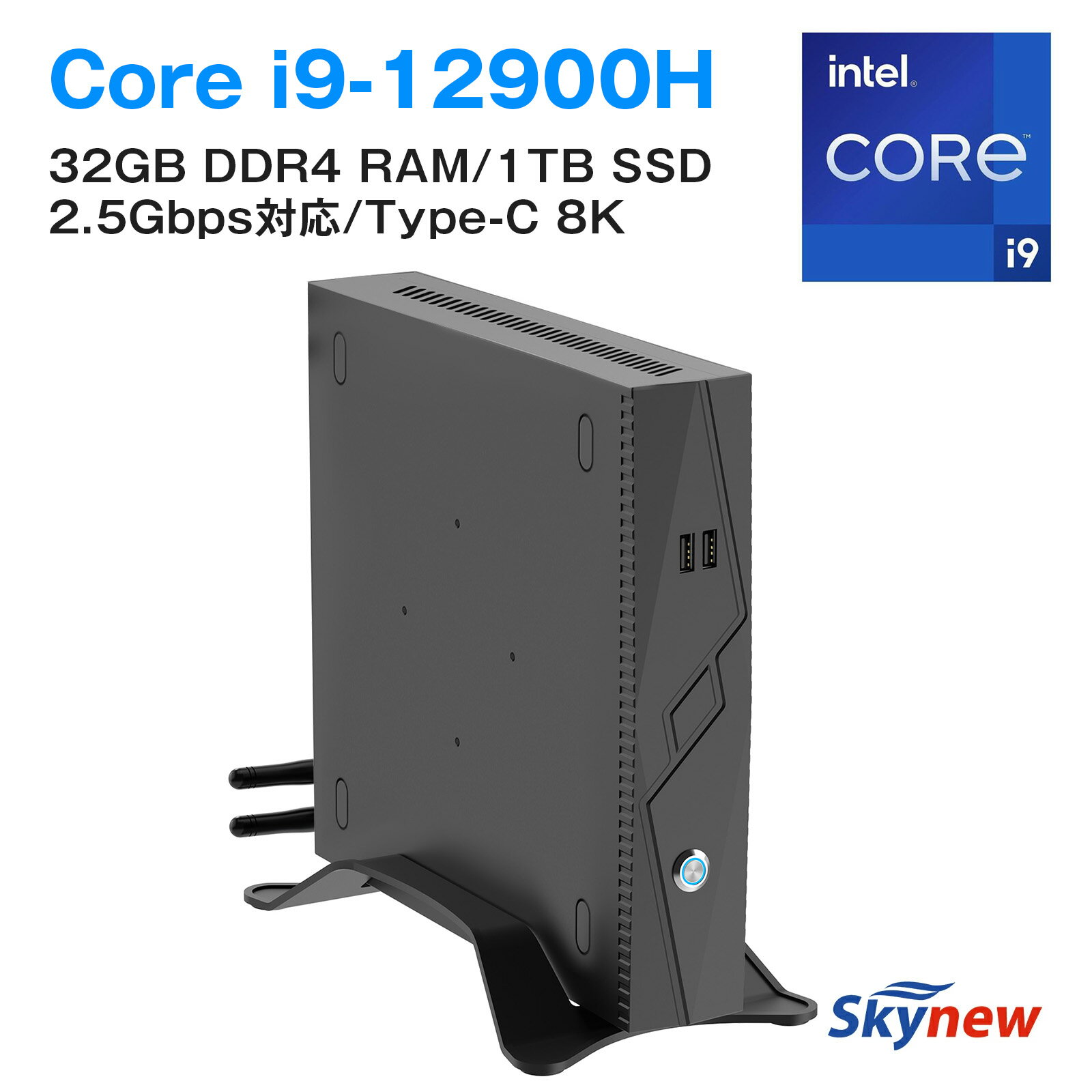 【小型/1年保証付】 ゲーミングPC 本体 デスクトップ 新品 第12世代 Core i9-12900H/ 32GB DDR4 RAM / ..