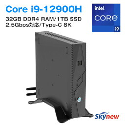 【小型/1年保証付】 ゲーミングPC 本体 デスクトップ 新品 第12世代 Core i9-12900H/ 32GB DDR4 RAM / 1TB /Win11 Pro マルチディスプレイ ゲーミングパソコン ミニPC ミニパソコン 小型PC 小型パソコン GA-01 Skynew