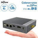  ミニpc Windows10 Intel celeron N2840 デスクトップ ファンレス パソコン 4GB/128GB 小型パソコン 静音 新品 Skynew K3